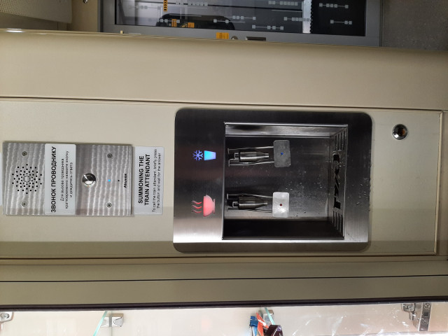 20230409_193035.jpg (2.96 МБ) Просмотров: 2103 20230409_193035.jpg