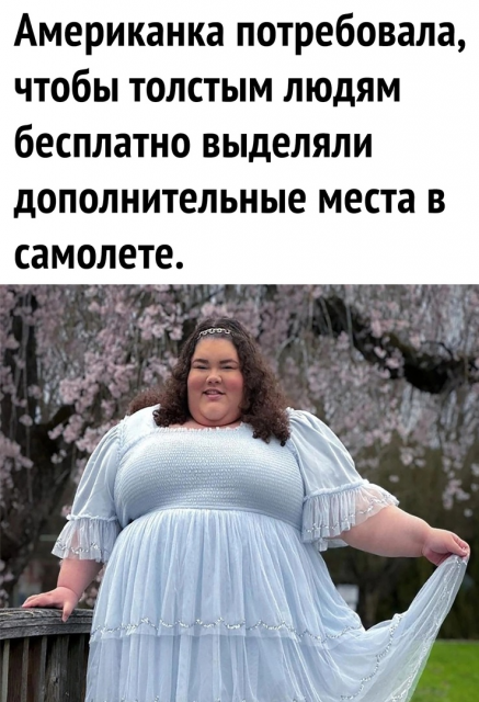 изображение_2023-04-18_174404770.png