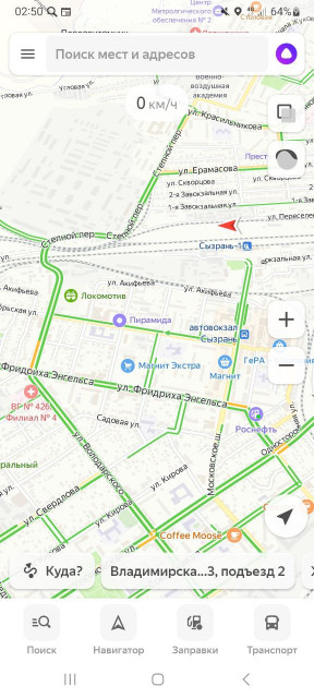 photo_5406594812225898855_y.jpg (144.15 КБ) Просмотров: 1139 photo_5406594812225898855_y.jpg