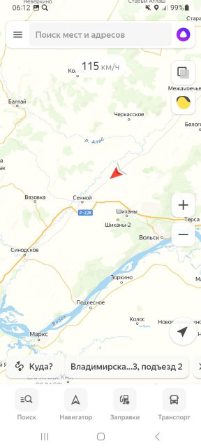 photo_5406594812225898854_y.jpg (78.8 КБ) Просмотров: 1139 photo_5406594812225898854_y.jpg