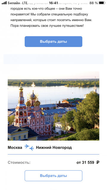 IMG_3770.png