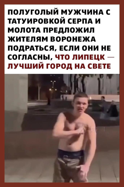 изображение_2023-07-01_175003274.png