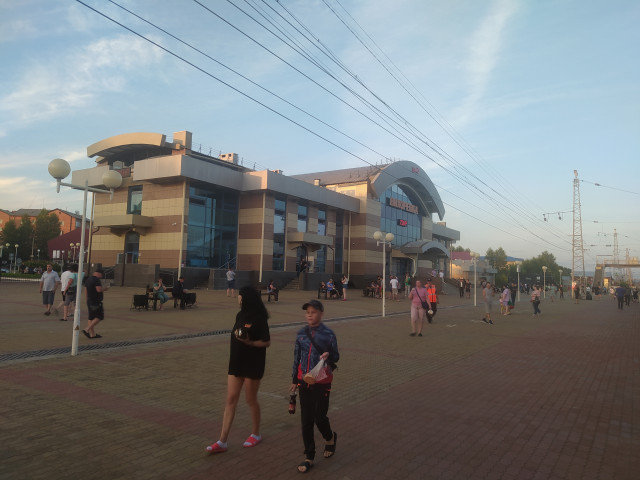 IMG_20230711_161109.jpg