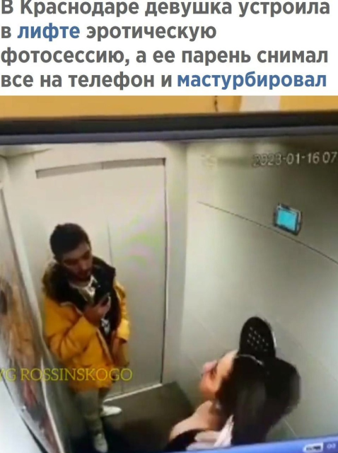 изображение_2023-07-13_162340511.png