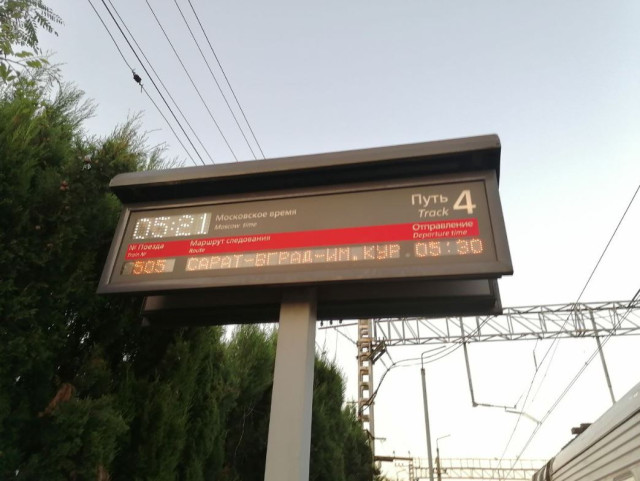 12.jpg (93.43 КБ) Просмотров: 3990 12.jpg