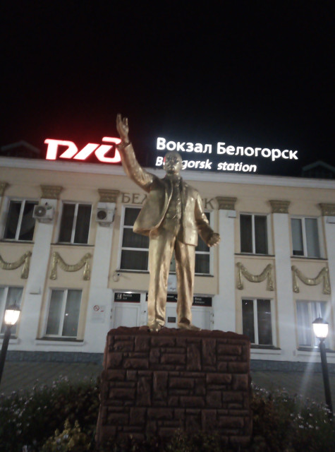 IMG_20230928_030304.jpg