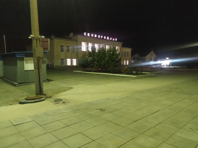 IMG_20231001_191754.jpg