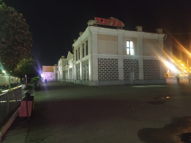 IMG_20231002_171830.jpg
