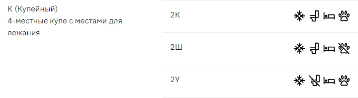 2ш.png