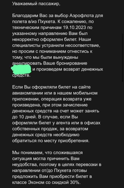 IMG_8940.jpeg