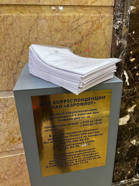 photo_2023-11-22_15-42-28.jpg (168.61 КБ) Просмотров: 1303 photo_2023-11-22_15-42-28.jpg