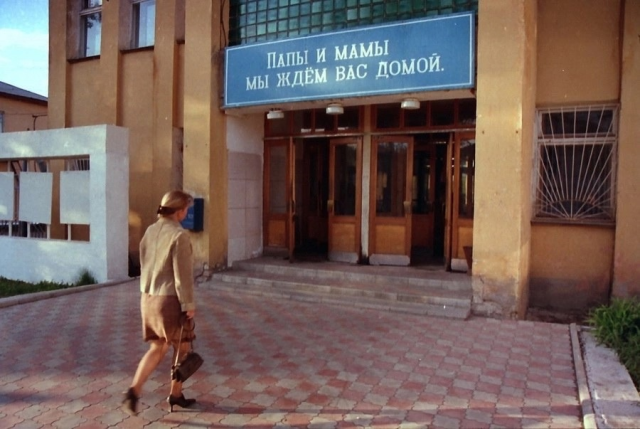 изображение_2023-11-23_161055188.png