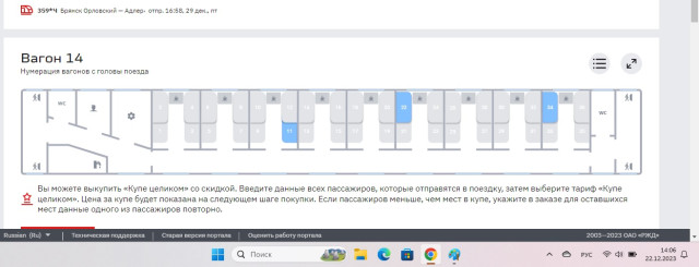 360Ч_1.jpg