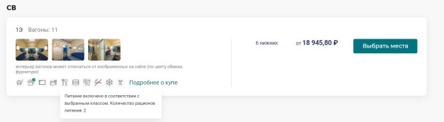 Снимок экрана 2024-01-15 213918.jpg (61.23 КБ) Просмотров: 5731 Снимок экрана 2024-01-15 213918.jpg