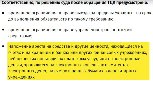 Снимок.JPG