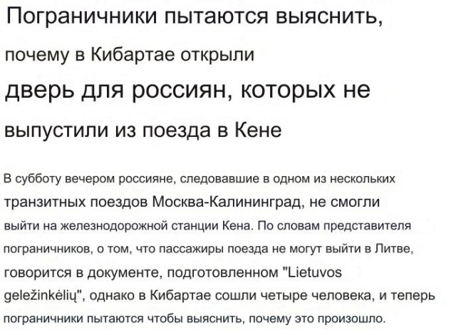 Снимок3.JPG