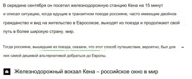 Снимок2.JPG