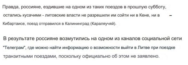 Снимок4.JPG