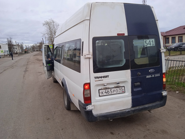 1716113563324.jpg