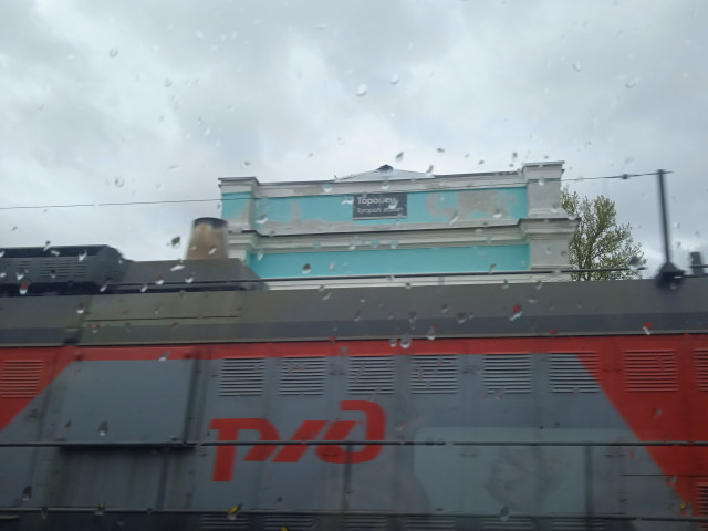 1716121476176.jpg