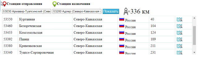 screenshot.35.png