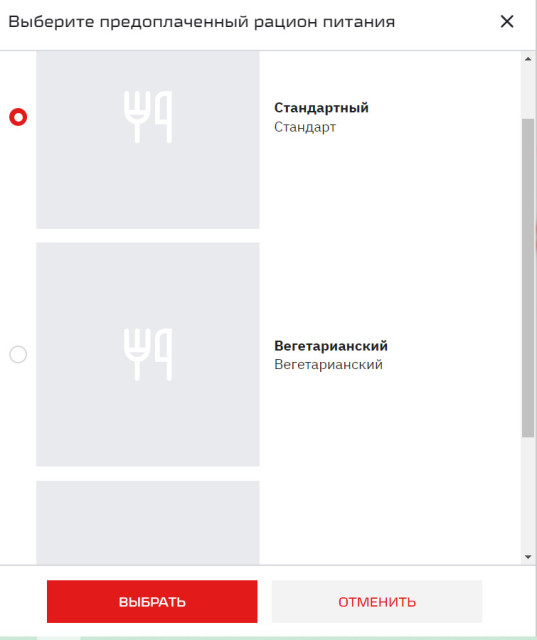 Безимени-1.jpg