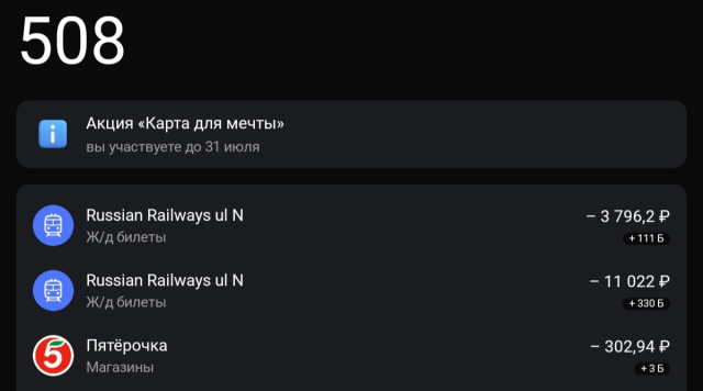 Screenshot_20240619-150222.jpg