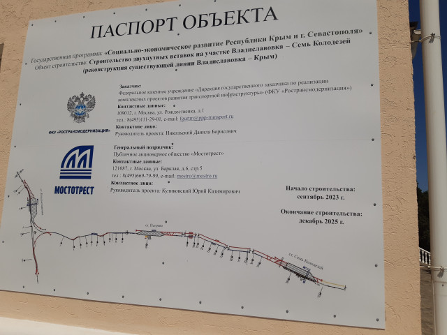 20240618_105341.jpg