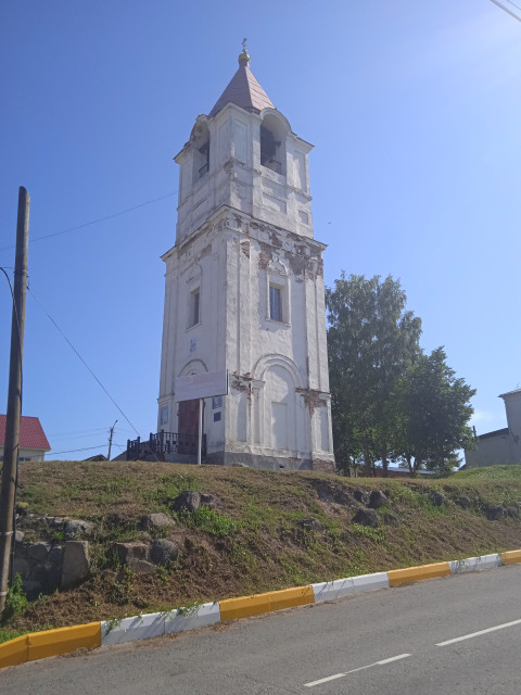 IMG_20240630_100222.jpg