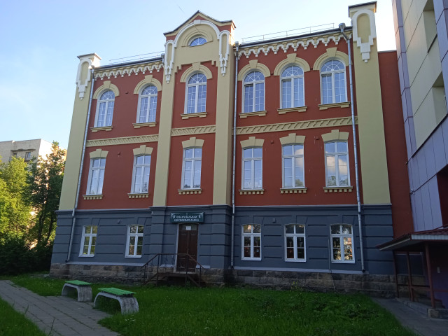 IMG_20240630_182210_1.jpg