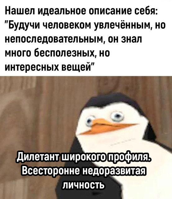 отв1.jpg