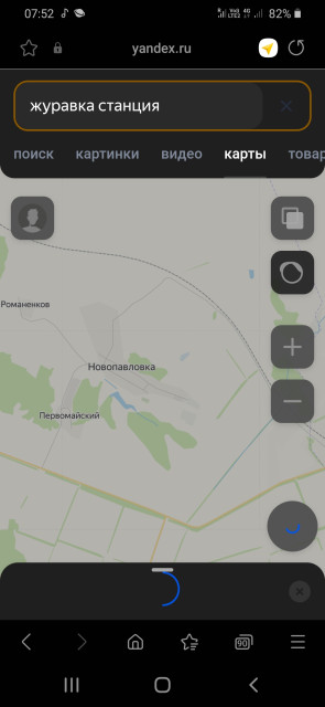 Screenshot_20240726-075245_Samsung Internet.jpg