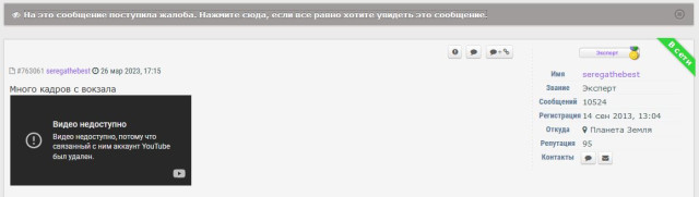 Снимок.JPG