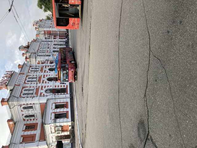 IMG_0399.jpeg