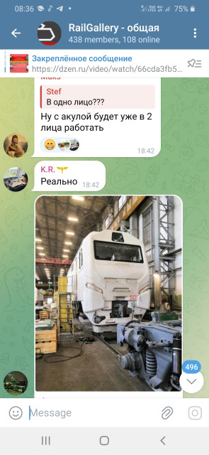 Screenshot_20240916-083612_Telegram.jpg
