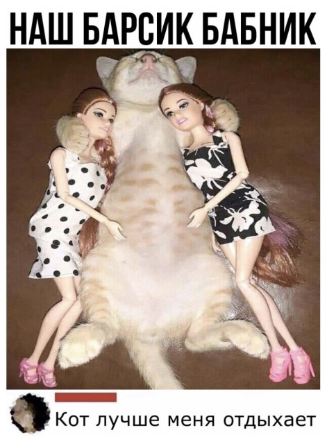 отв1.jpg
