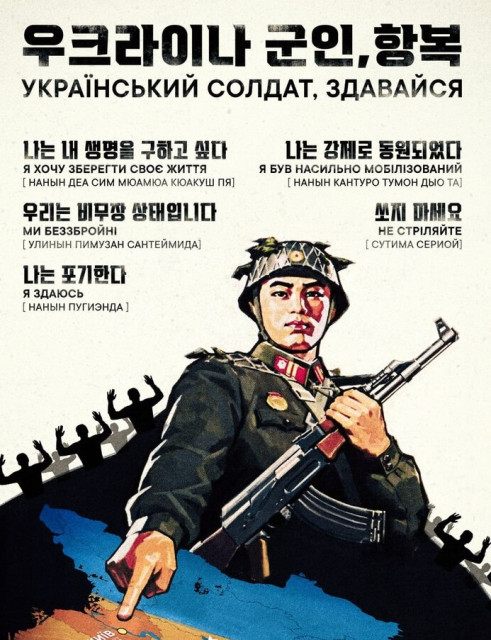 1729269268186594489.jpg (250.92 КБ) Просмотров: 979 1729269268186594489.jpg