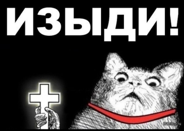 отв1.jpg