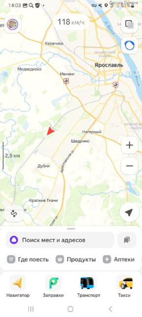 Скорость 2.jpg (55.32 КБ) Просмотров: 1752 Скорость 2.jpg