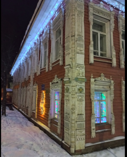Снимок экрана от 2025-01-07 13-39-53.png