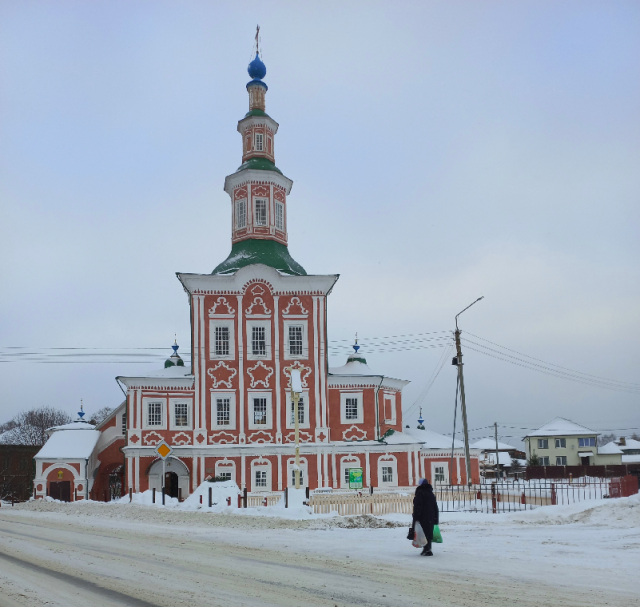 Снимок экрана от 2025-01-07 13-38-44.png