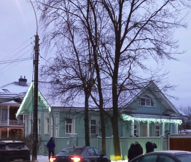 Снимок экрана от 2025-01-07 13-37-12.png
