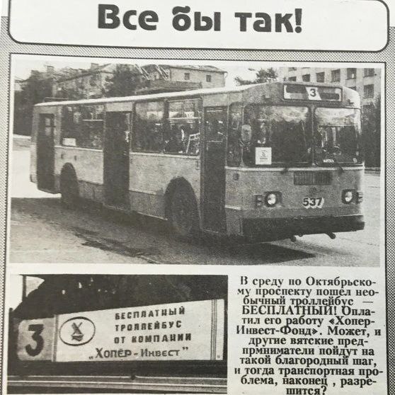1736500027189957329.jpg