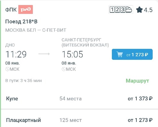 Дно.jpg