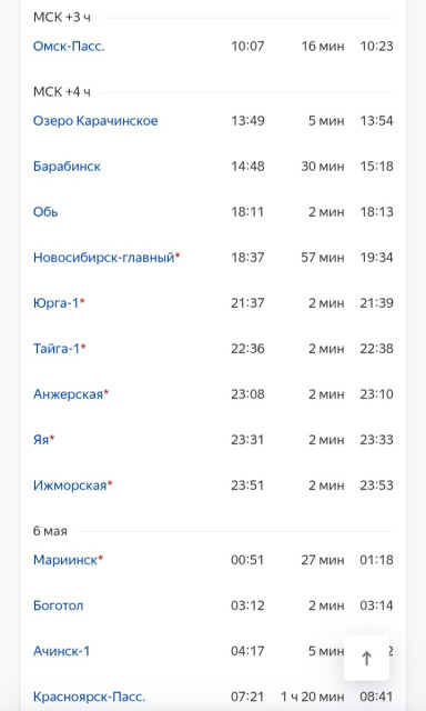 Screenshot_20250205-223820_Chrome.jpg