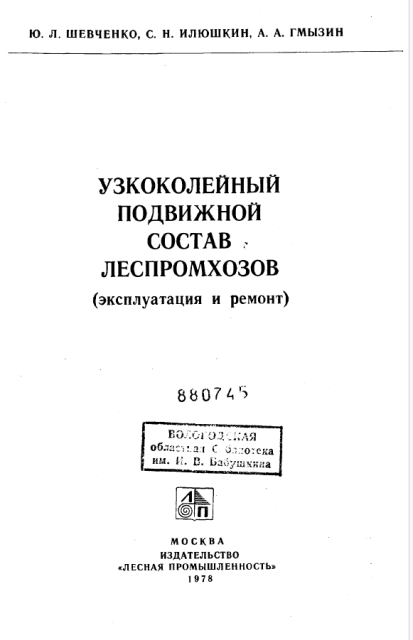 2025-02-27 16_07_17-Window.png