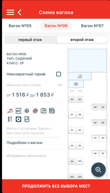 IMG_0020.jpeg