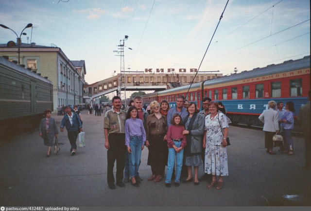 Вятка-05 (3-ий вар.,1996).jpg
