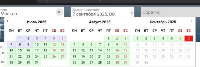 Screenshot_20250312-064903_Chrome.jpg