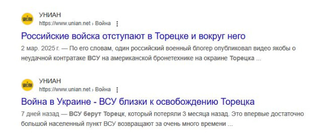 Снимок0_0.JPG